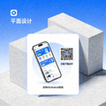 手机端APP下载二维码和手机设备示意图